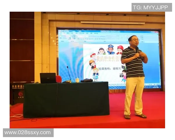 奥亚萨瓦尔回首往昔感慨壮举成就的深刻意义与价值